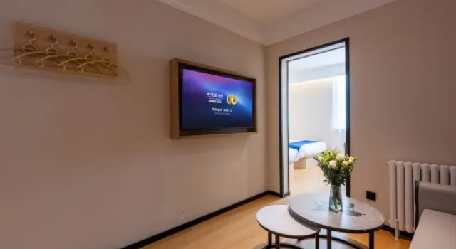 Люкс Superior Super 8 Hotel (Beijing Fangzhuang Metro Station Oriental Hospital)