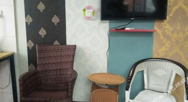 Haoke Family Apartment