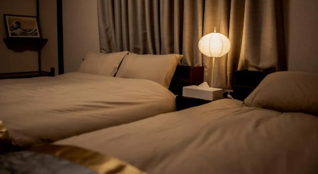 Hirai Utopia Hotel