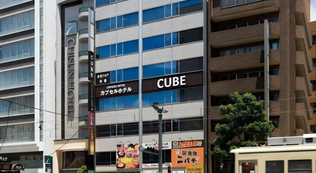 Capsule Hotel CUBE