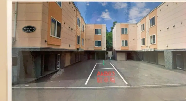 ＡkＢ63, Rezervovat Hotel Hotely v Sapporo s parkováním, Parkování
