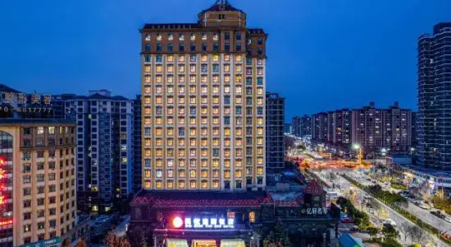 Civil Rights Jianguo Hotel, Book Hotel Shangqiu Henan