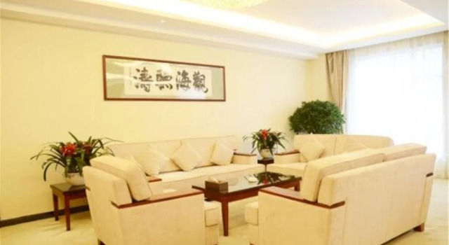 Xiahe Jiusheng international Hotel, Book Hotel 4-stjernede hoteller i Xiahe, 4*