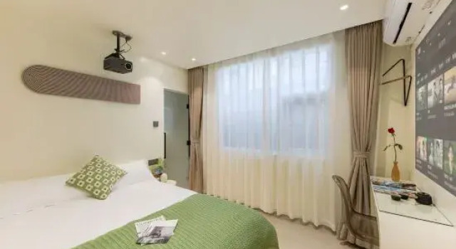 Люкс Xiamen Foryou Nanxun Homestay