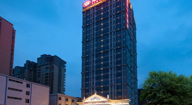 Vienna Hotel Jieyang Rongjiang New City, Boek Hotel Goedkope hotels in Guangdong
