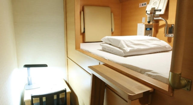 Кровать в общем номере (мужской номер) Spa Resort President - Male Only