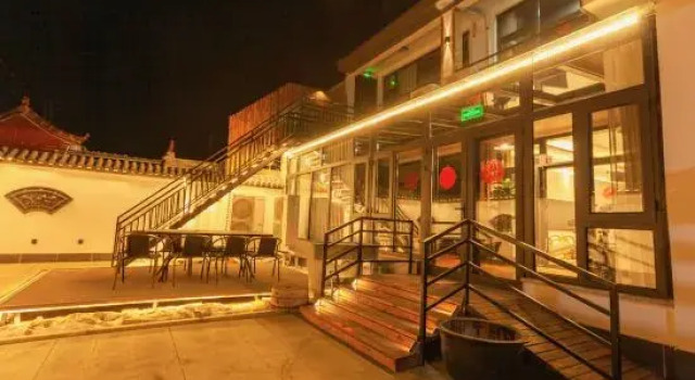 Beijing Yanqing Wanyue Yishe Homestay, Reservar Hotel Hotéis em Yanqing com estacionamento, Estacionamento