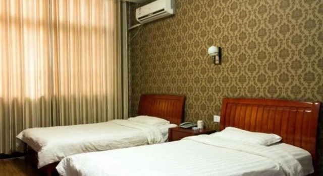 Jinhao Express Inn, Rezervasyon Otel Anyang Henan