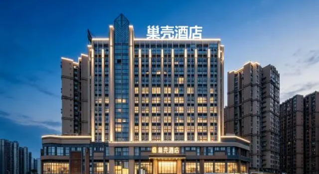 Chaoke Chain Hotel Pixian Xipu, Book Hotel Chengdu Sichuan