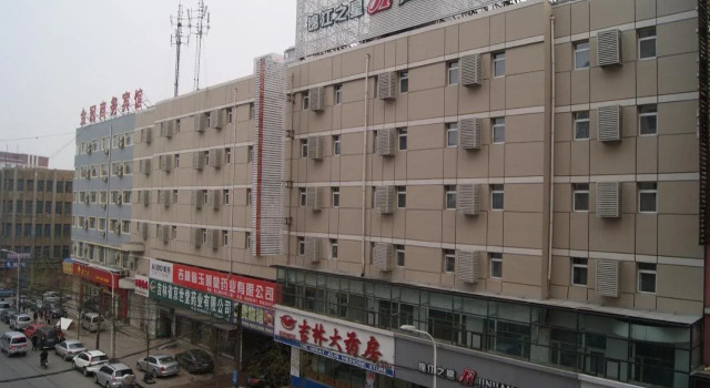 Jinjiang Inn Changchun Railway Station New Branch, Book Hotel Cheap Hotels in Jilin