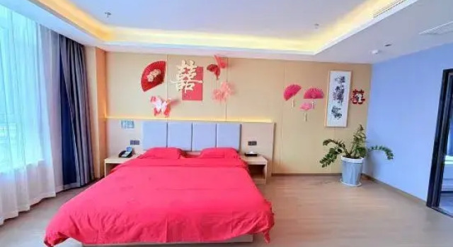 Люкс Deluxe Qingdao Longfu Xiyan Hotel