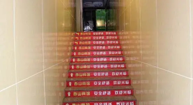 Shenzhen Xishan Hotel, Rezerwuj Hotel Shenzhen 
