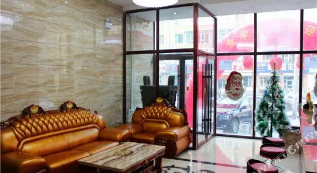 Changchun Jinyu Express Hotel, Rezervovat Hotel Čchang-čchun 