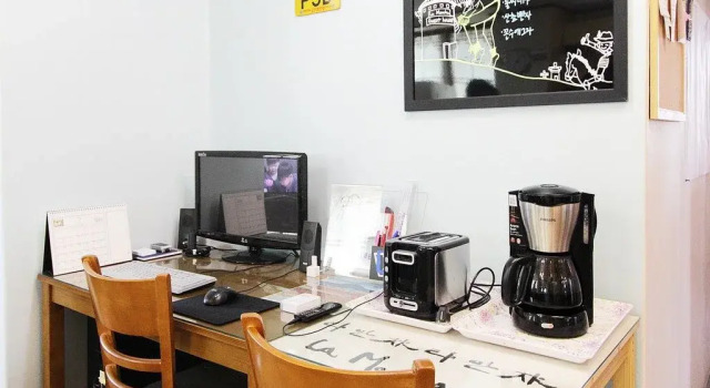 Guesthouse La Mancha, Reserva ahora Hotel Jeonju Jeolla del Norte