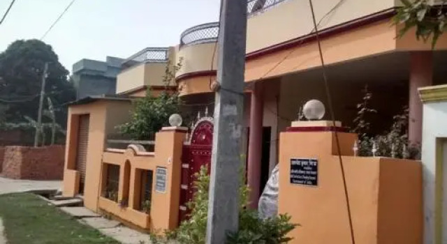 Prosperity Lodge