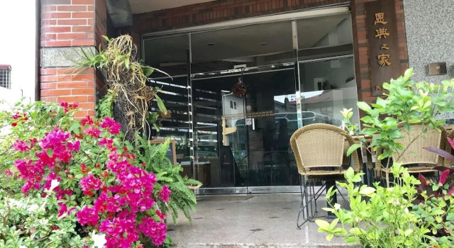 Grace Homestay, Prenota Affittacamere Yujing Tainan Area