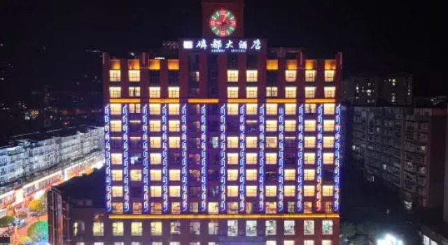 Lindu Hotel, Prenota Hotel Hotel a Sichuan con parcheggio, Parcheggio