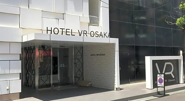 HOTEL LiVEMAX Umeda Central