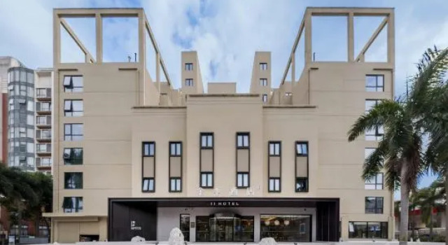 JI Hotel (Haikou Hainandaxue Haidian Island), Book Hotel Haikou Hainan