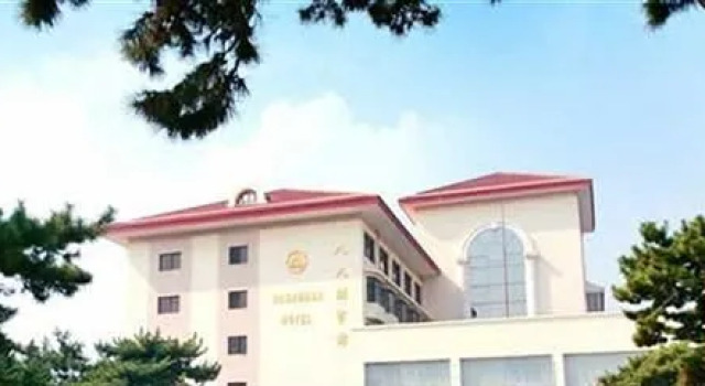Badaguan Hotel Qingdao, Rezerwuj Hotel Hotele w Qingdao z parkingiem, w pobliżu Huashi Building, Parking