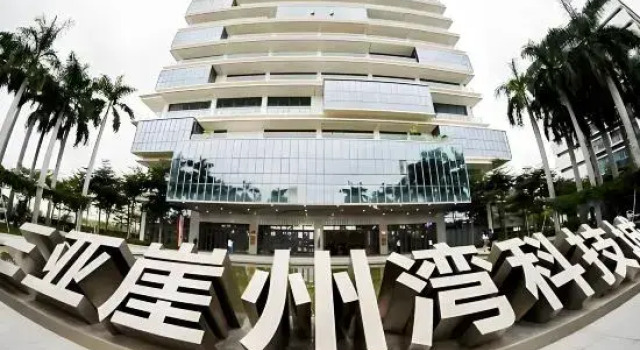 Sanya Qinghai Meisu (Nanfan Science and Technology City), Book Hotel Sanya Hainan
