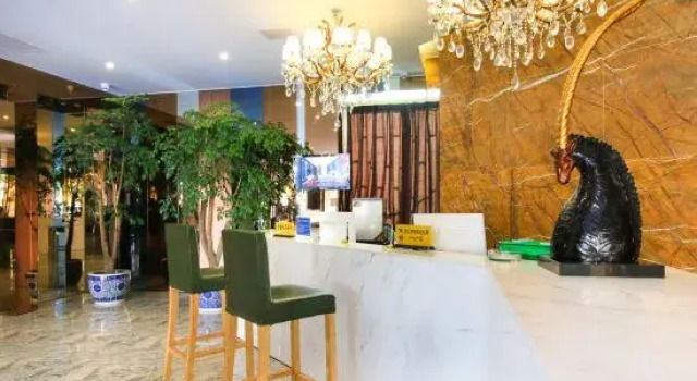 Haikuo Hotel, Prenota Hotel Yongkang Zhejiang