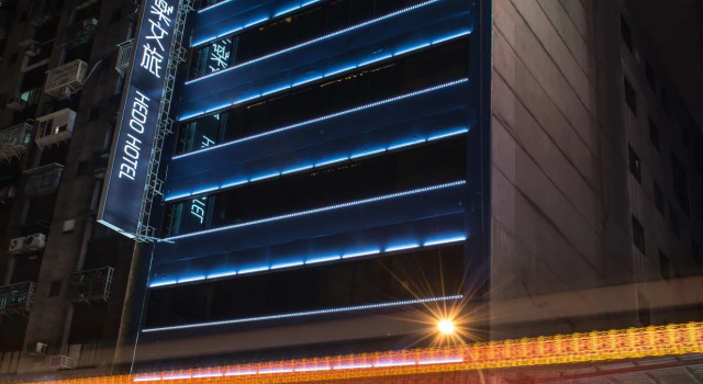 綺樂文旅 桃園館 Le Room Hotel Taoyuan, Rezervați Hotel Taoyuan 
