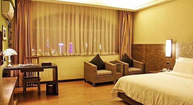 Forest City Resort Hotel, Book Resort Haikou Hainan
