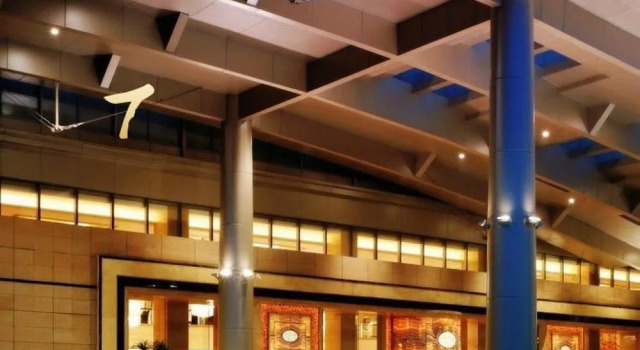Wanxide Hotel, Prenota Residence Hong Shan Wuhan