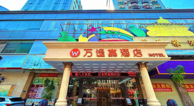 Viennahotel Dongguan Fenggang Yongsheng Street, Book Hotel Fenggang Guangdong
