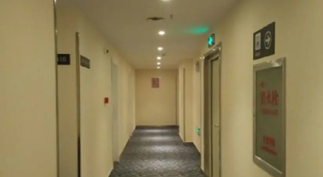 7 Days Inn Kaifeng Songdu Yu Street Long Ting Branch, Rezerwuj Hotel Kaifeng Henan