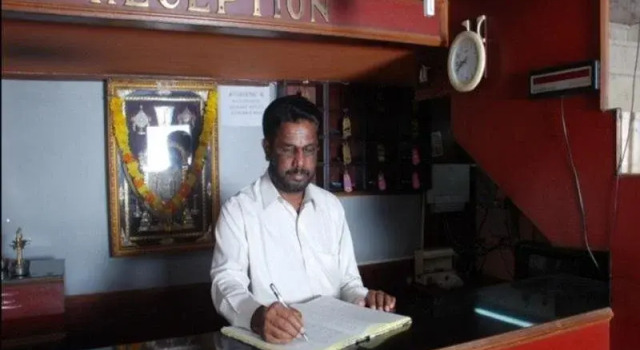 Kodagu Plaza Hotel