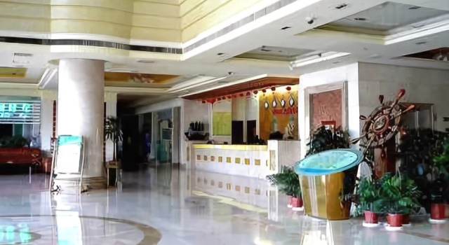 Huahan Hotel, Забронировать Отель Бизнес-отели Шаньдун, 4* 5*