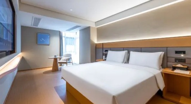 Люкс JI Hotel Nanjing Xinjiekou Wutaishan Metro Station