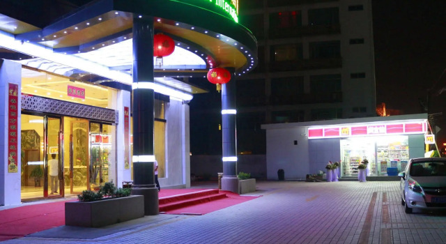 Cheng Yue Selected Hotel Guangzhou Junye Nangang Branch