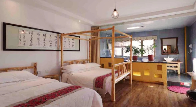 Dunhuang Silk Yododo Inn, Book Hotel Jiuquan Gansu