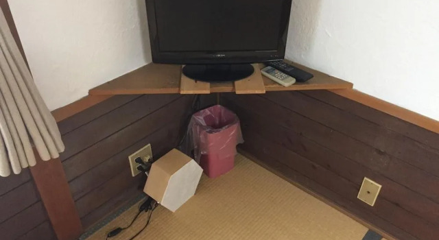 Pension Unbalance, Prenota Hotel Hotel a Hiroshima con parcheggio, Parcheggio