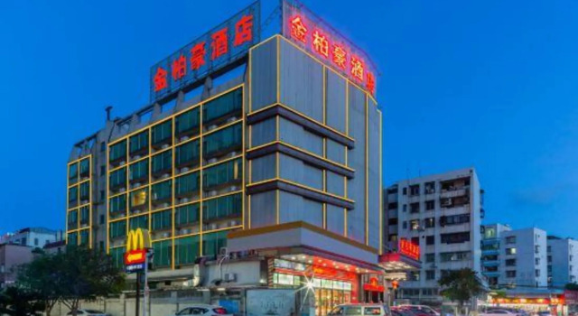 Dream Face Hotel