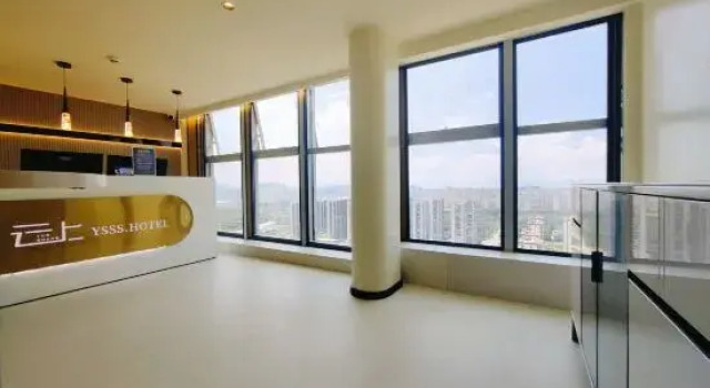 The Landscape Hotel on the Cloud, Rezerwuj Hotel Hotele w Kunming z parkingiem, Parking