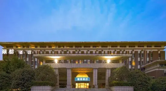 Lidu Hotel (Zhengzhou Fantawild Lvboyuan), Rezervovat Hotel Čeng-čou Henan