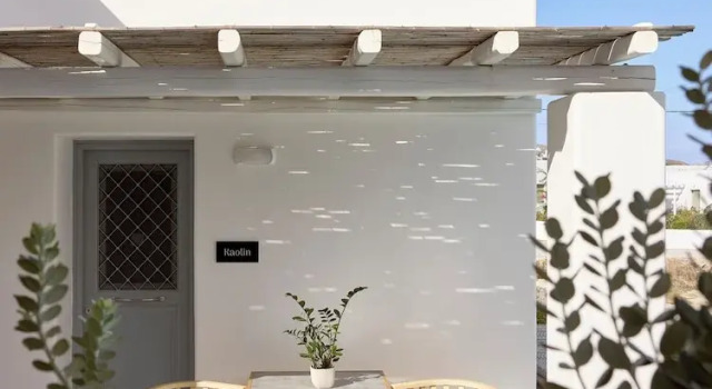 Полулюкс c 1 комнатой с видом на сад Manesis Suites