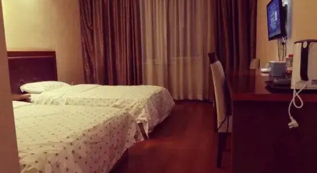 Hongmei Business Hotel, Rezerwuj Hotel Taizhou Zhejiang