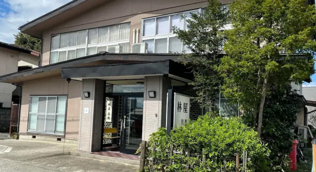 Guesthouse Hayashiya, Prenota Affittacamere Ōmachi 