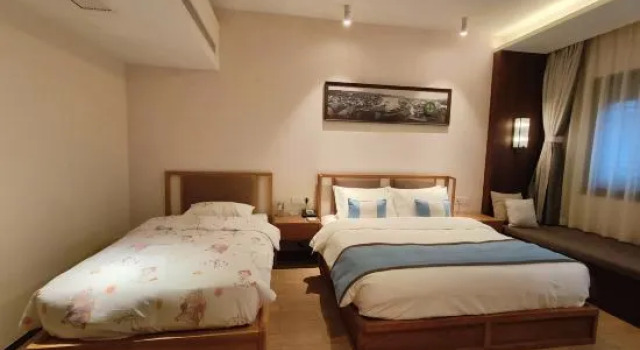 Люкс Comfort Songguili Hotel of Maoshan Oriental Salt Lake City