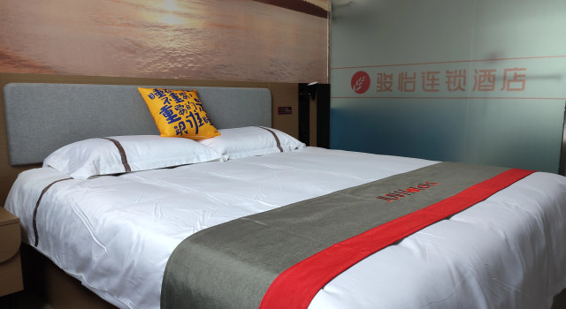贝壳连锁酒店(新乐美术学院东门店), Book Hotel Shijiazhuang Hebei