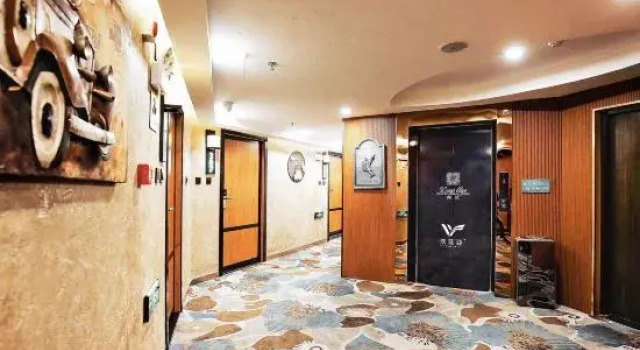 Wofeiya Hotel, Boek Hotel Ningbo Zhejiang