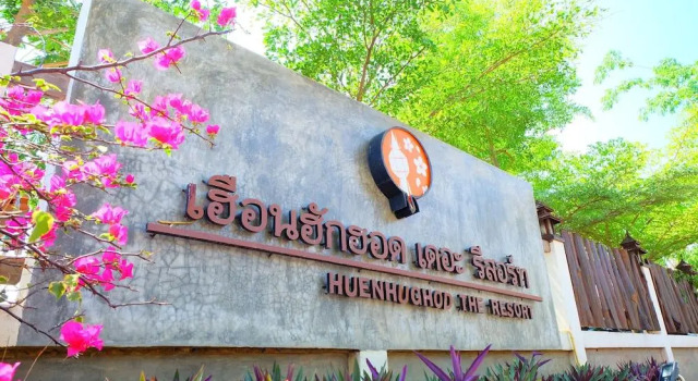 Huen Hug Hod The Resort, Забронировать Курортный отель Хот провинция Чианг Май