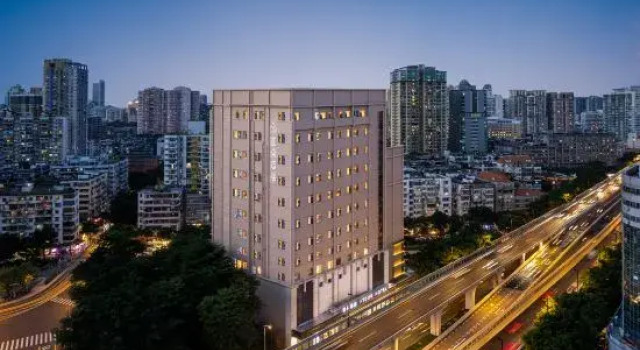 Guangzhou Beijing Road Pedestrian Street Dongshankou Metro Station Atour Hotel, Забронировать Отель Отели Гуанчжоу 4 звезды, рядом с Guangzhou Uprising Martyrs Cemetery, 4*