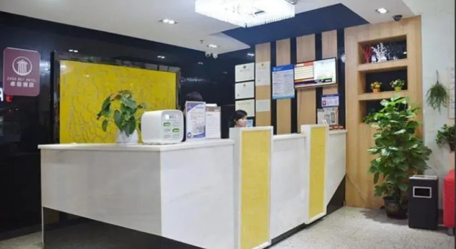 Shenzhen Zhuobei Hotel, Забронировать Отель Отели Шэньчжэнь с парковкой, Парковка