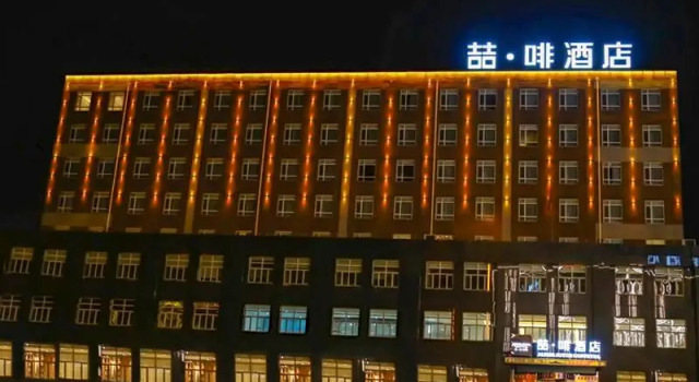 Трёхместный семейный люкс James Joyce Coffetel·Changchun Railway Station